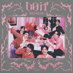 DO IT album cover