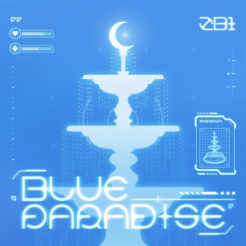 BLUE PARADISE album cover